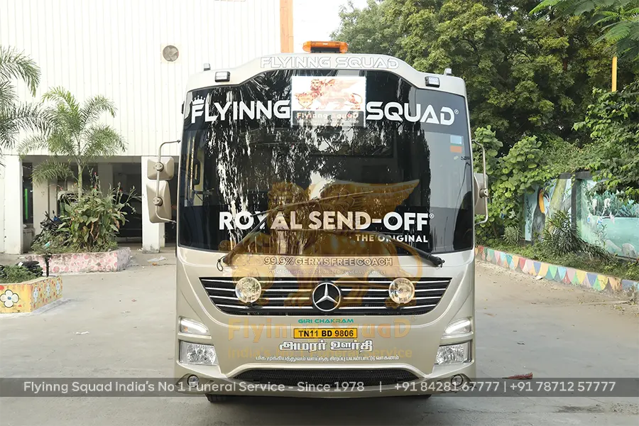 Royal Sendoff Funeral Coach Royal Sendoff Funeral Coach